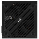 Блок питания Aerocool Cylon 400W