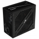 Блок питания Aerocool Cylon 400W