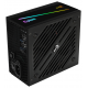 Блок питания Aerocool Cylon 400W