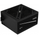 Блок питания Aerocool Cylon 400W