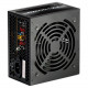 Блок питания ZALMAN ZM600-LXII 600W