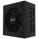 Блок питания Gigabyte P750GM