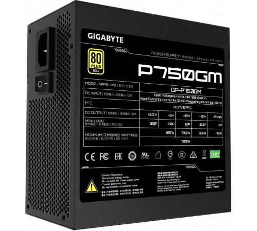 Блок питания Gigabyte P750GM