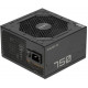 Блок питания Gigabyte P750GM