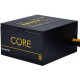 Блок питания Chieftec Core BBS-700S