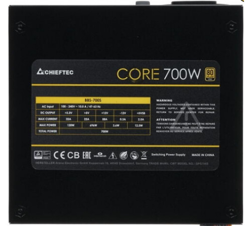 Блок питания Chieftec Core BBS-700S