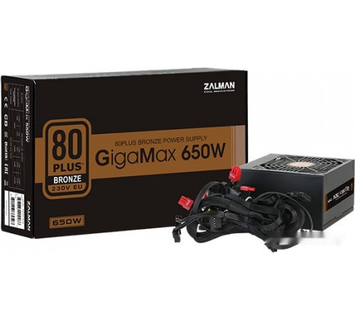 Блок питания ZALMAN GigaMax ZM650-GVII