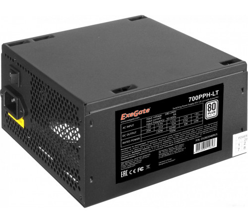 Блок питания Exegate 700PPH-LT 80 Plus EX282048RUS