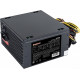 Блок питания Exegate XP550 EX282070RUS