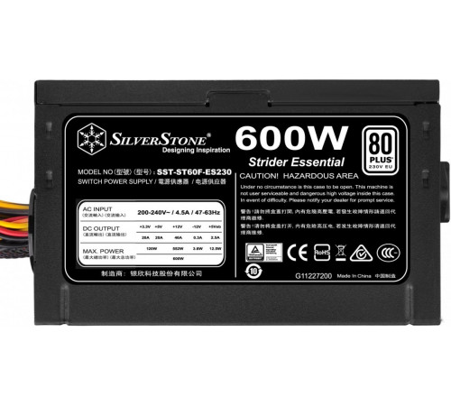 Блок питания SilverStone ST60F-ES230