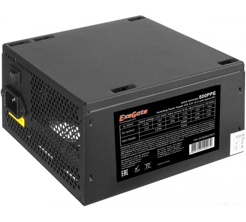 Блок питания Exegate 500PPE EX260641RUS-S