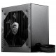 Блок питания MSI MAG A550BN