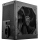 Блок питания MSI MAG A550BN