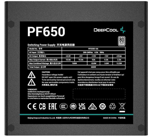 Блок питания Deepcool PF650