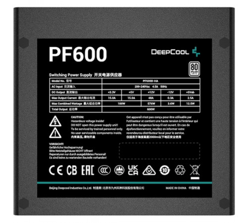 Блок питания Deepcool PF600