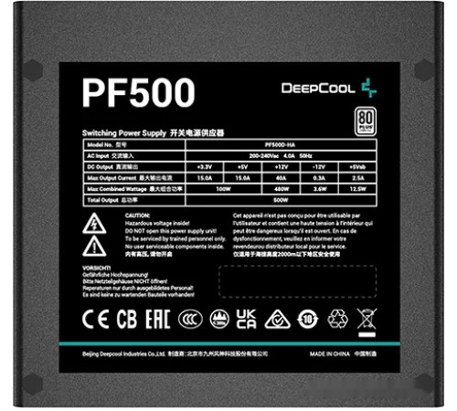Блок питания Deepcool PF500