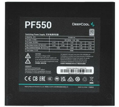 Блок питания Deepcool PF550