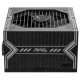 Блок питания MSI MAG A650BN
