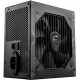 Блок питания MSI MAG A650BN