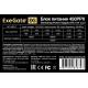 Блок питания Exegate 450PPX EX221640RUS