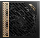 Блок питания MSI MEG Ai1300P PCIE5
