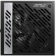 Блок питания MSI MPG A1000G Pcie5