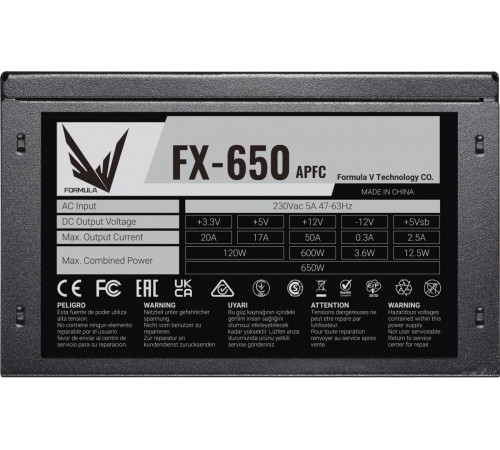 Блок питания Formula FX-650 650W PZH1155BN91R0-01