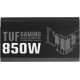 Блок питания Asus TUF Gaming 850W Gold TUF-GAMING-850G