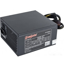 Блок питания Exegate 800PPX EX220363RUS-S