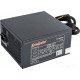 Блок питания Exegate 800PPX EX220363RUS-S