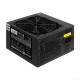 Блок питания Exegate 900PPE EX292163RUS-PC