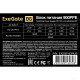Блок питания Exegate 900PPE EX292163RUS-PC