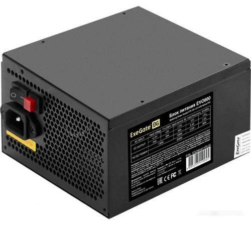 Блок питания Exegate EVO800 EX280441RUS-S