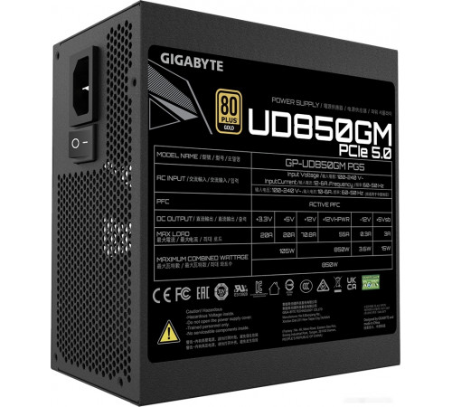 Блок питания Gigabyte UD850GM PG5