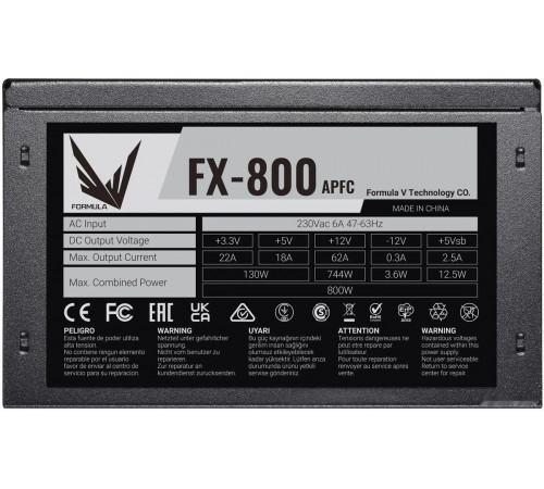 Блок питания Formula FX-800