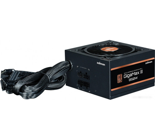 Блок питания ZALMAN GigaMax III 850W ZM850-GV3