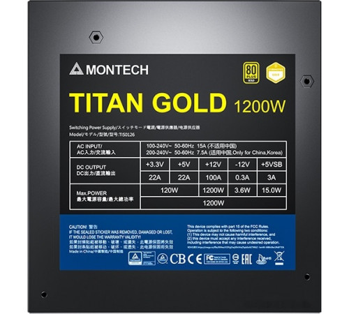 Блок питания Montech Titan Gold 1200W