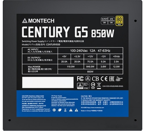 Блок питания Montech Century G5 850W