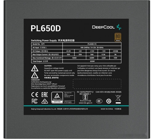 Блок питания Deepcool PL650D