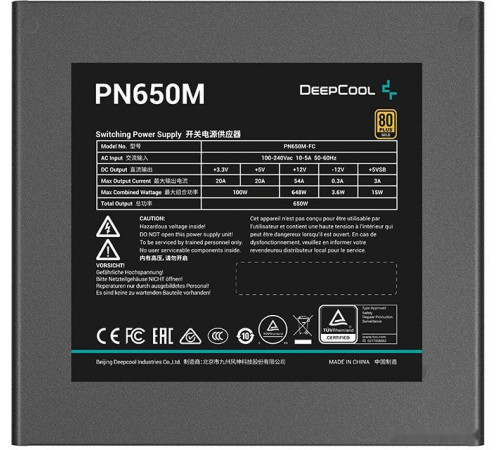 Блок питания Deepcool PN650M