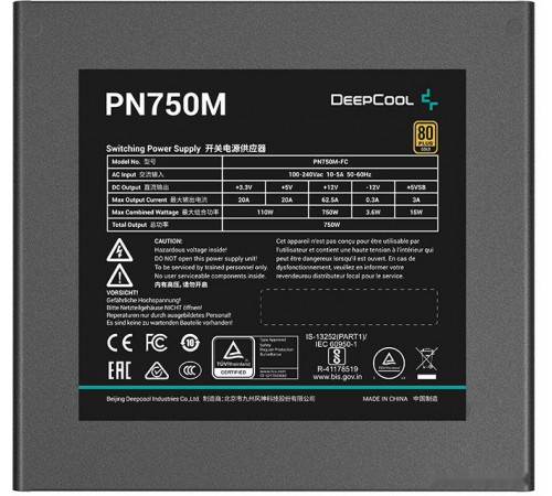 Блок питания Deepcool PN750M