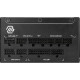 Блок питания MSI MAG A1250GL PCIE5