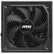 Блок питания MSI MAG A1000GL PCIE5