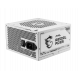 Блок питания MSI MAG A850GL PCIE5 WHITE