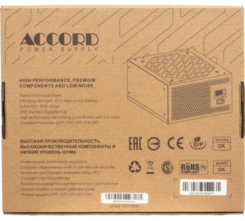 Блок питания Accord ACC-W650P