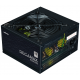 Блок питания ZALMAN Decamax 600W ZM600-LX3