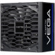 Блок питания Chieftec Vega 850W PPG-850-S