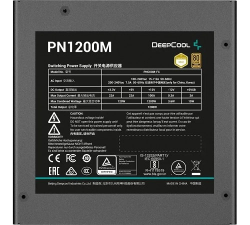 Блок питания Deepcool PN1200M