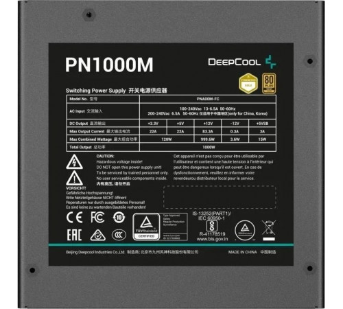 Блок питания Deepcool PN1000M