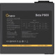 Блок питания Ocypus Beta P600 Beta-P600-N1HDBK024X-EU